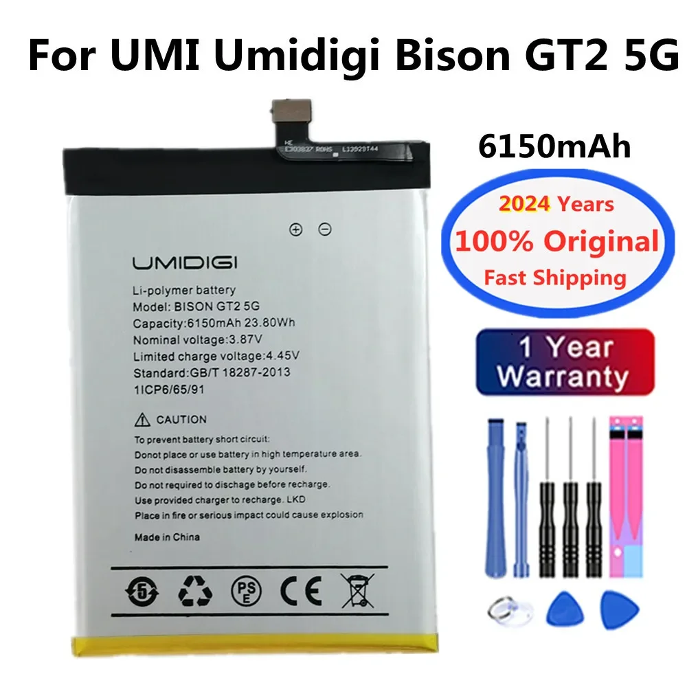 

2024 год UMI 100% Оригинальный аккумулятор для телефона Umidigi Bison GT2 5G 6150 мАч батарея для телефона в наличии + номер отслеживания
