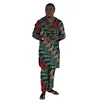 V-Neck Shirts With Bottoms Men's Groom Suit Original Design Nigerian Fashion Pant Sets African Wedding Party Outfits 2