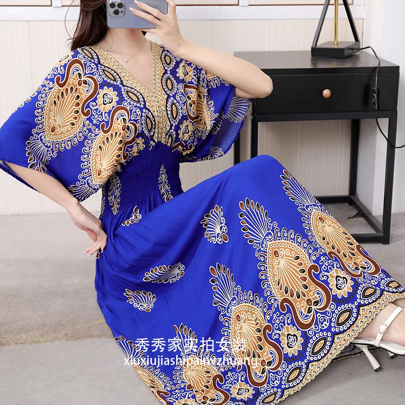 N fan flower sapphire blue