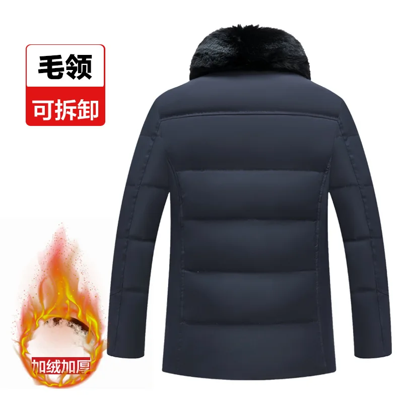 Рисунок 5 - Новинка 2023, стильная зимняя мужская