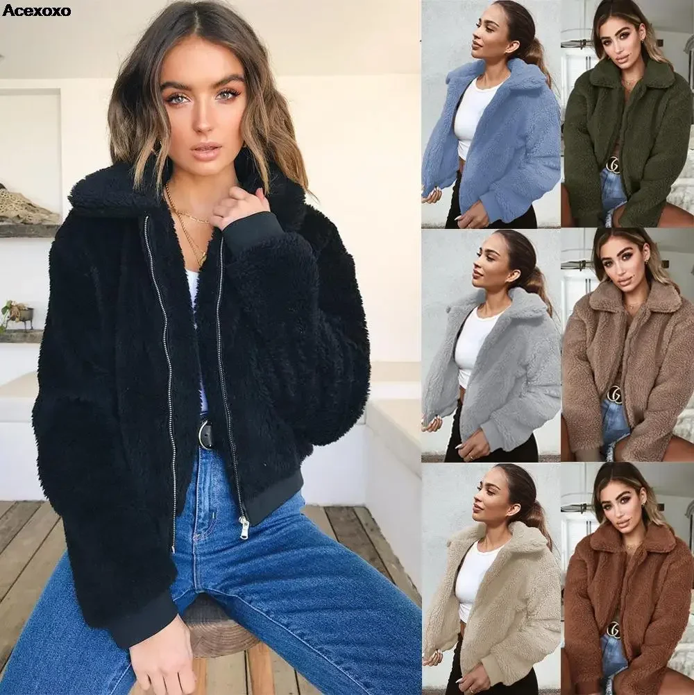 

2023 autumn and winter new women's fashion casual solid color zipper cardigan haute couture plush coat