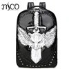 Avant Garde Men Backpack Leather Bagpack Student 3D Embossed Spatial Wolf Sword Skull Travel Shoulders Laptop School Bag Restore 1