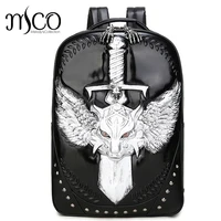 Avant Garde Men Backpack Leather Bagpack Student 3D Embossed Spatial Wolf Sword Skull Travel Shoulders Laptop School Bag Restore 1