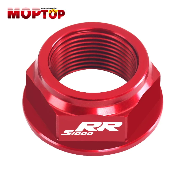 Рисунок 6 - Поворотный рычаг для Мотоцикла