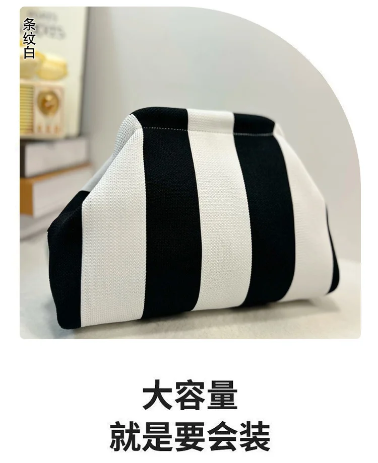 Sommer Strand Clutch Tasche Gewebte Häkel-Handtaschen für Frauen Gestrickte Dumpling Clutch Gerüschte Niedliche Wolken-Freizeittasche mit Farbblockdesign – Detail 4