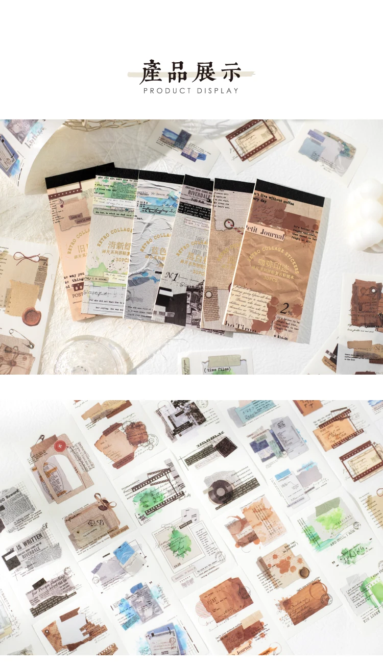 Journal GO 30 Stück Vintage-Aufkleber für Scrapbooking, Dekor, Fortsetzung, Aufkleber, Buch, selbstklebende Junk-Collage, Journal, Planer-Etiketten – Detail 3