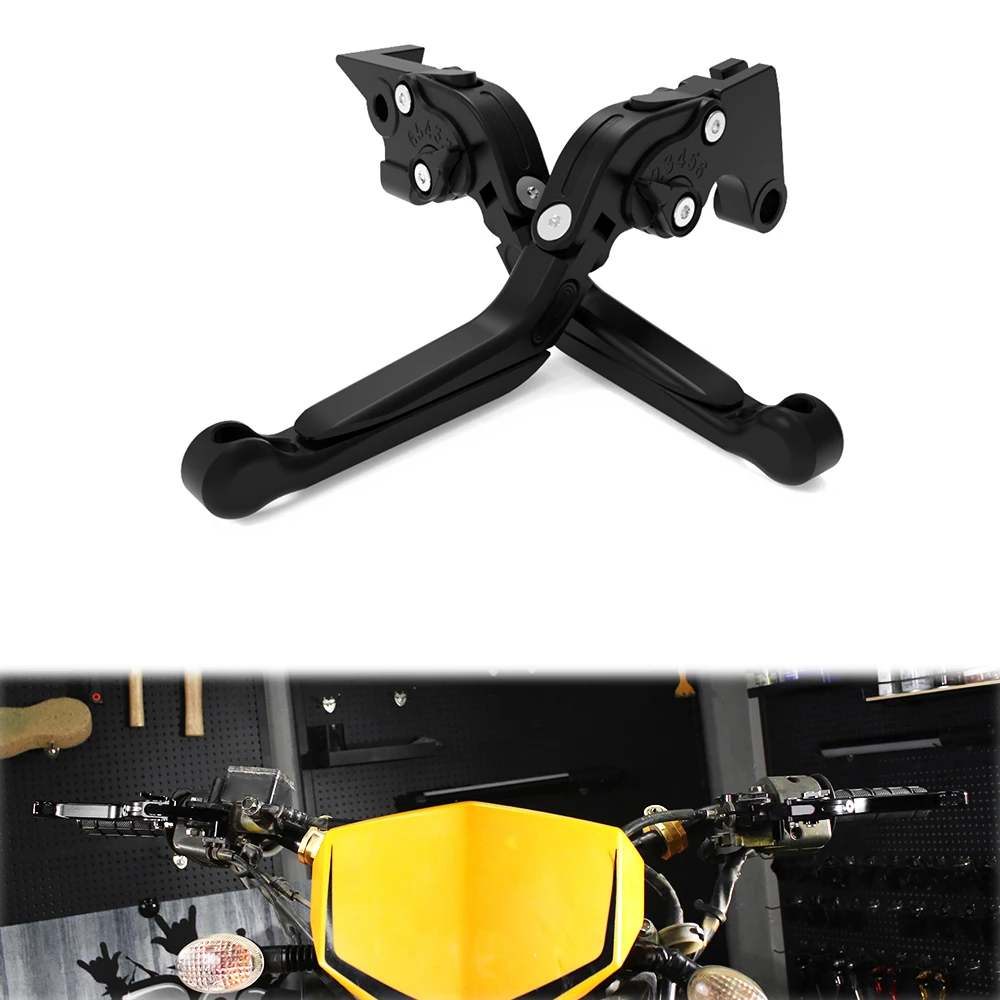 오토바이 조절 가능한 접이식 확장형 CNC 브레이크 클러치 레버, 스즈키 GSF650 밴딧 S/N 2004 2005 2006 핸들 레버에 적합