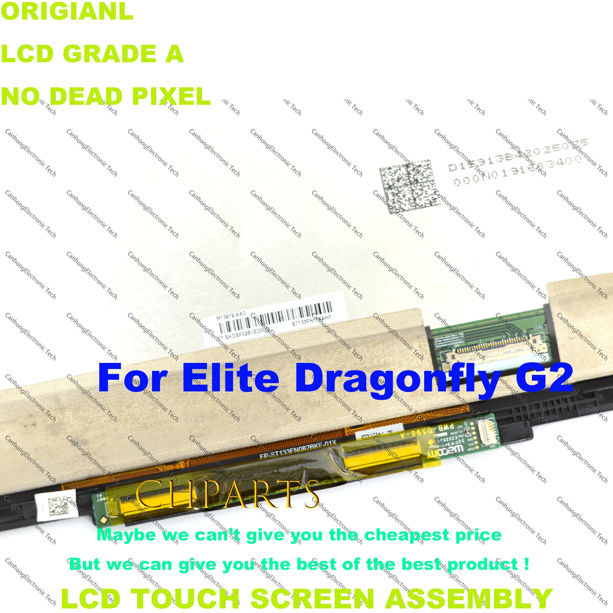 【LCD換装済】HP Dragonfly G2 11th i5 16G 512G For HP Elite Dragonfly Notebook PC Screen Touch Display G2