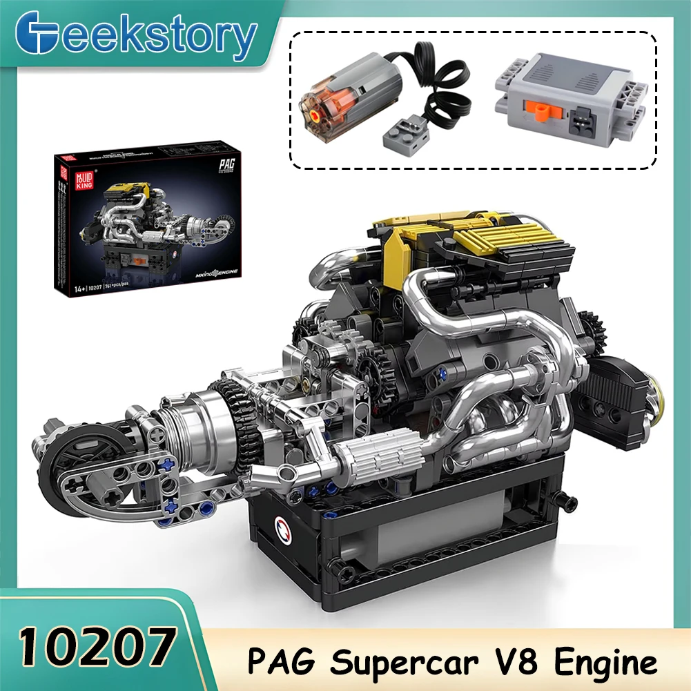 Mould King 10207 PAG Supercar V8 Engine Building Blocks Bricks Motorized Simulation Model Electrically Drive Car Parts Toy(761+) 1