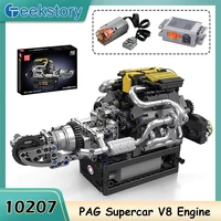 Mould King 10207 PAG Supercar V8 Engine Building Blocks Bricks Motorized Simulation Model Electrically Drive Car Parts Toy(761+) 1