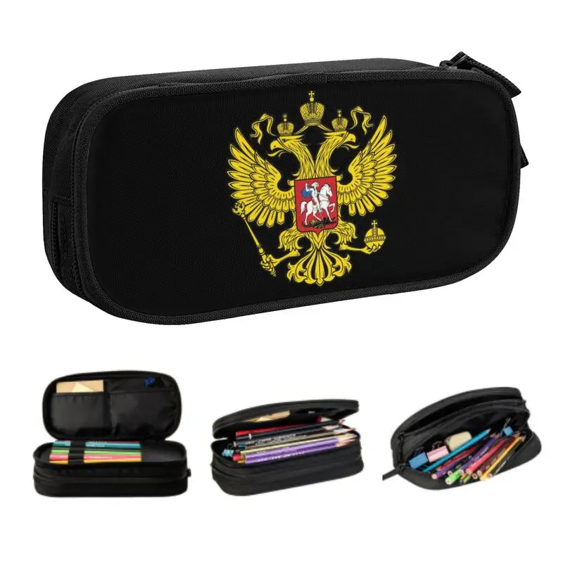 

Customized Coat Of Arms Of Russia Pencil Case Boys Gilrs Large Capacity Emblem Of Russian Federation Pencil Bag School Supplies