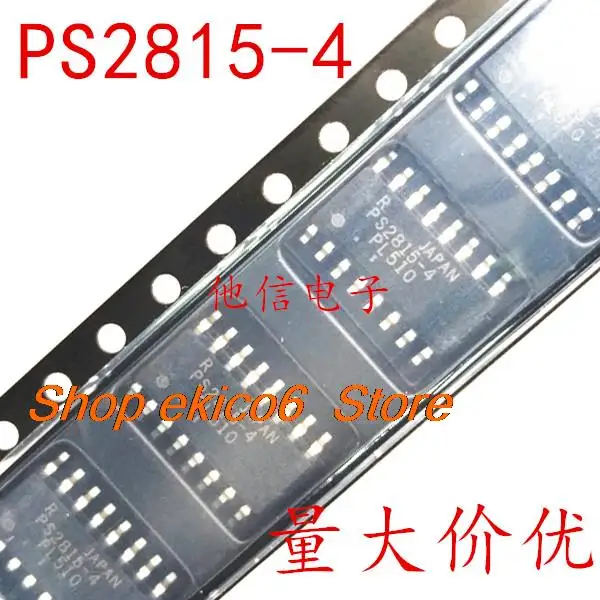 

10pieces Original stock PS2815-4 NEC2815-4 SOP16 PS2815