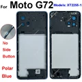 G72-Polar Blue