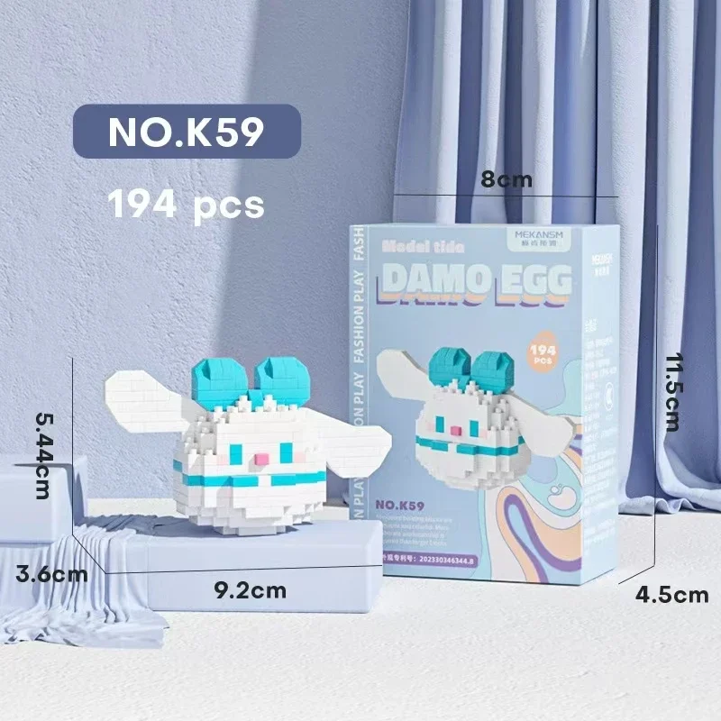 Sanrio cartoonHello kittykuromiMymelodyCinnamorollanimation building blocks children's assembled educational toys gift ornaments
