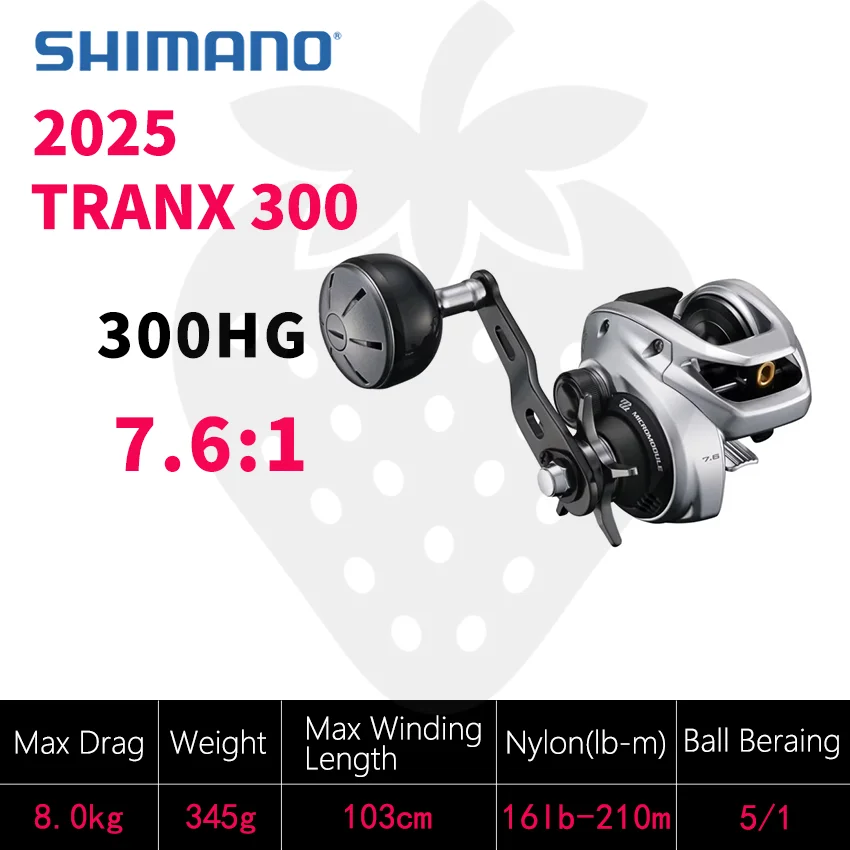 シマノ 2025 TRANX 300 フィッシングリール ベイトキャストリール 最大