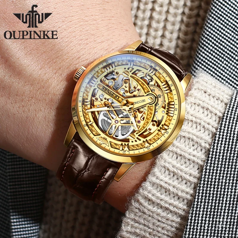 Рисунок 2 - Оригинальные Мужские механические часы OUPINKE 3173
