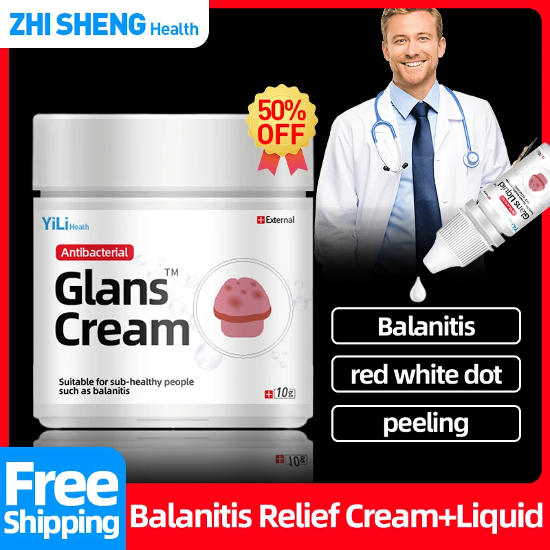 BalanitisMedicineGlansTreatmentCreamApplyToInflammation
