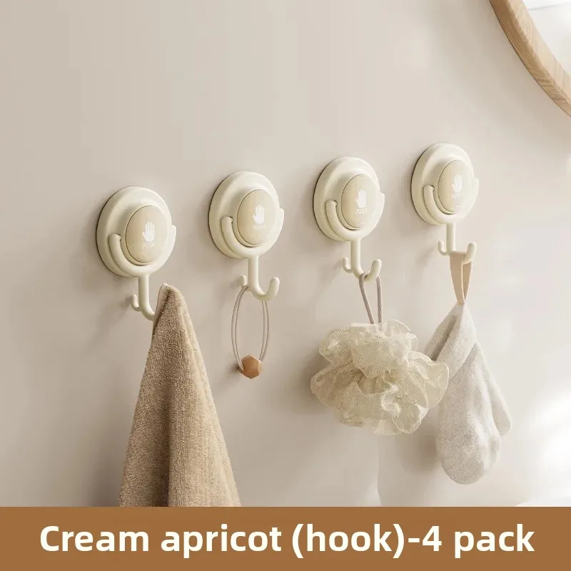 Crema de albaricoque (gancho) Paquete de 4