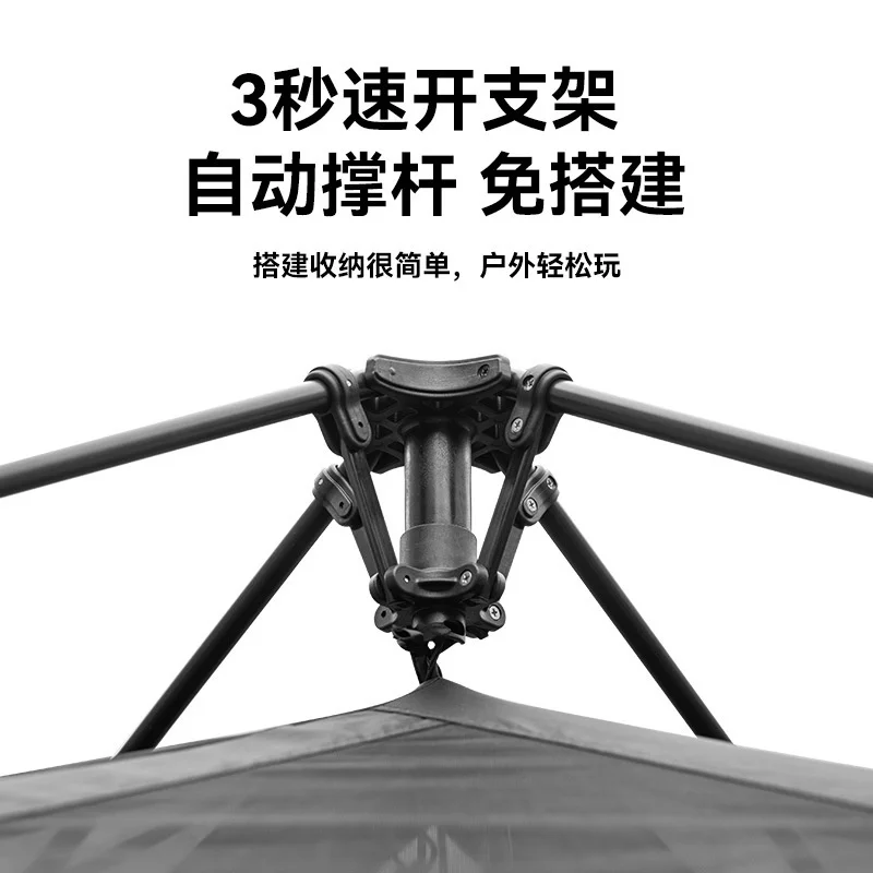 Naturehike-Blackdog Outdoor Single Person Shower and Dressing Tent Sun Protection Tent Mobile Outdoor Toilet