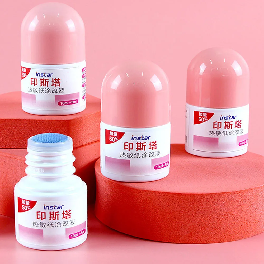 15/30ml Thermal Paper Privacy Eraser Identity Protection Security Stationery Privacy Protection Fluid Portable Invoice Alter Tool