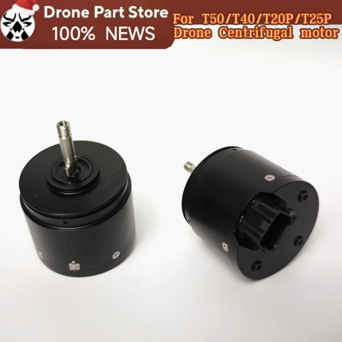 ตัวเลือกสินค้า มอเตอร์แรงเหวี่ยง DJI Agras อะไหล่ซ่อมโดรน