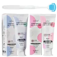 Tongue Coating Cleaning Gel Oral Care Fresh Breath Tongue Scraper Toothbrush Two-in-One Brush Gel Paste Gentle Natural Whitening 1