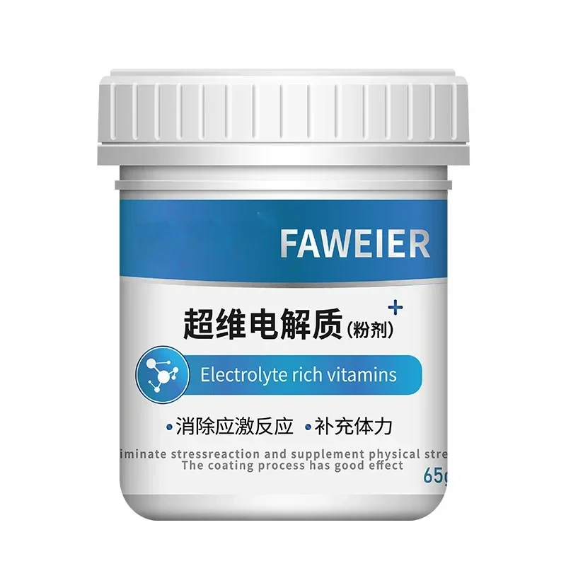 Pigeon parrot electrolysis multivitamin vitamin anti-stress electrolyte trace element amino acid
