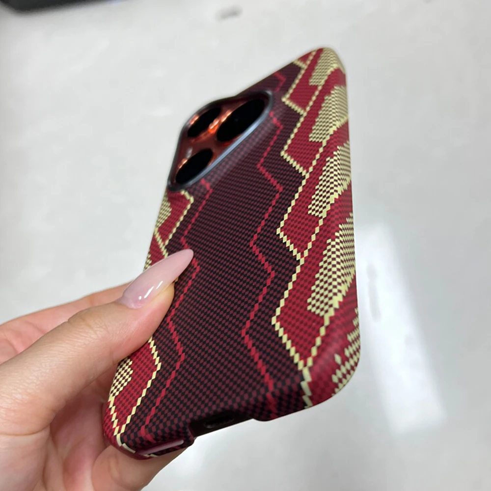 Carbon Fiber Pattern Magnetic Case with MagSafe Compatibility