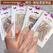 

8pcs Back Glue Row of Crystals Article Nail Art Letter Tape Stickers Color Diamond Shiny Diamond Sticker DIY Nails Decor 2022