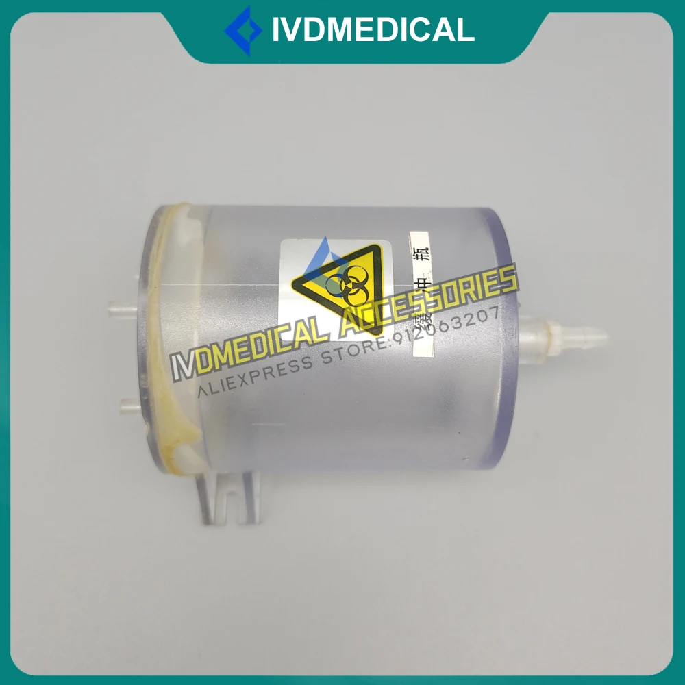 URIT-2980 URIT-2981 URIT-2900 URIT-3000 URIT-3000PLUS URIT-3010 URIT-3060 버퍼 병, 쓰레기병