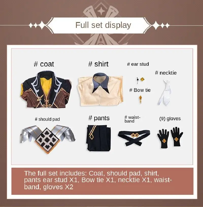 Genshin Impact COS Zhongli �ǻ� �ִϸ��̼� �ڽ����� ������ ���� �ִϸ��̼� ���� ���� �Ƿ� ���� ��ü ���� ���� ��Ʈ ��Ʈ