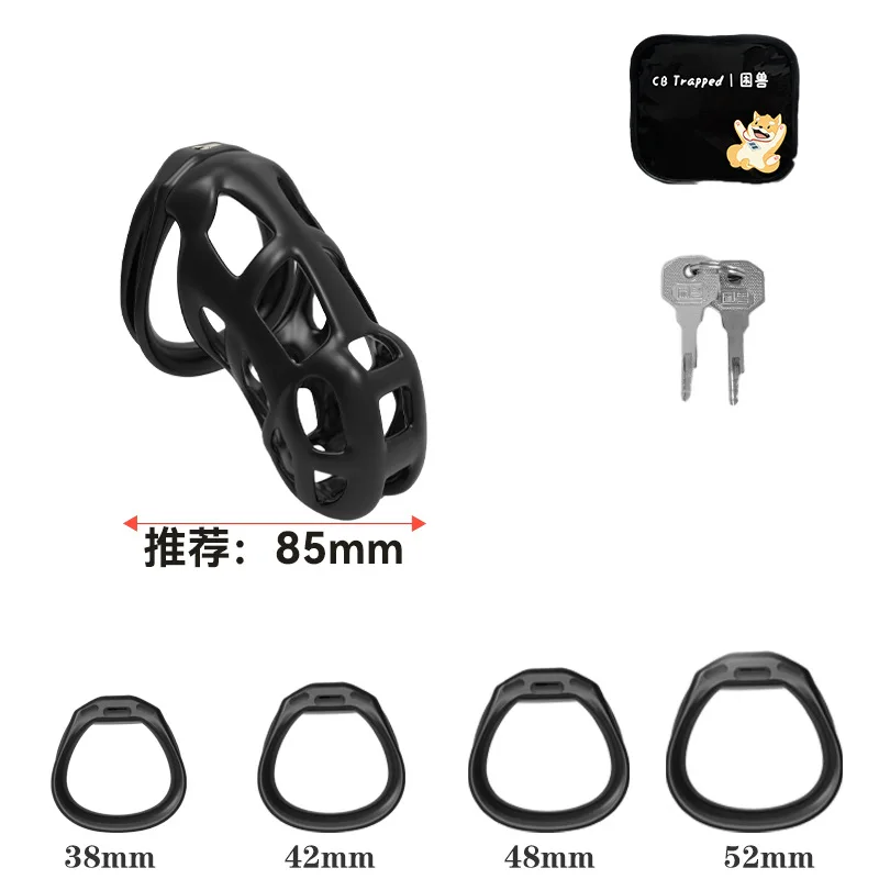 Sex Products Erotic Urethral Lock Penis Cage Cock Belt Mastubateur Homme Gays Unshakable Bondage BDSM Self Bondage Slave Erotic