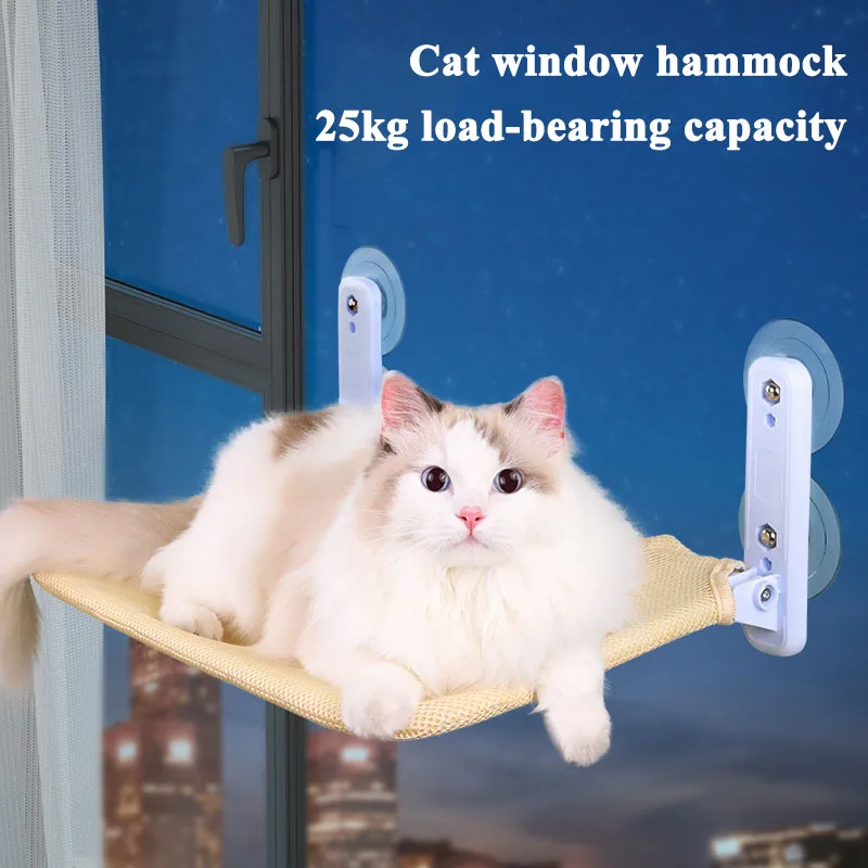 Ibasenice Cat Hammock Window Seat Strong Cups Soft Plush