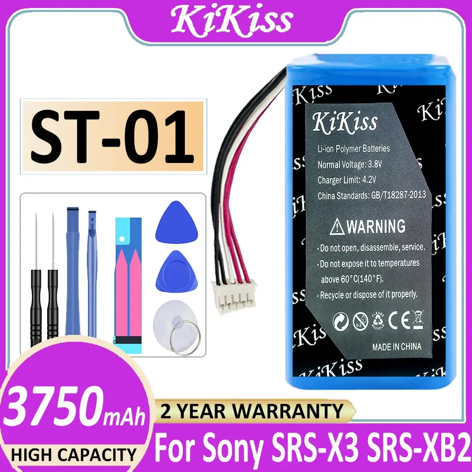 

Аккумулятор 3750mAh KiKiss ST-01 ST-02 для Sony SRS-X3