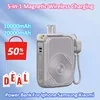 New PD22.5W 10000/20000mAh 5-in-1 Magnetic Wireless Charging with Its Own Cable AC Plug Power Bank For Iphone Samsung Xiaomi 1
