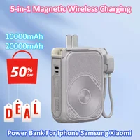 New PD22.5W 10000/20000mAh 5-in-1 Magnetic Wireless Charging with Its Own Cable AC Plug Power Bank For Iphone Samsung Xiaomi 1