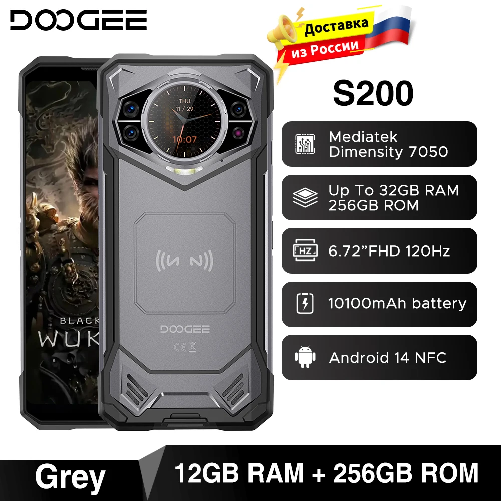 12GB 256GB Grey