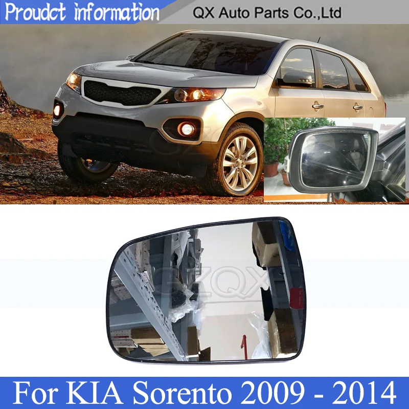 Capqx Heating Side Rear View Mirror Glass Lens For Kia Sorento 2009