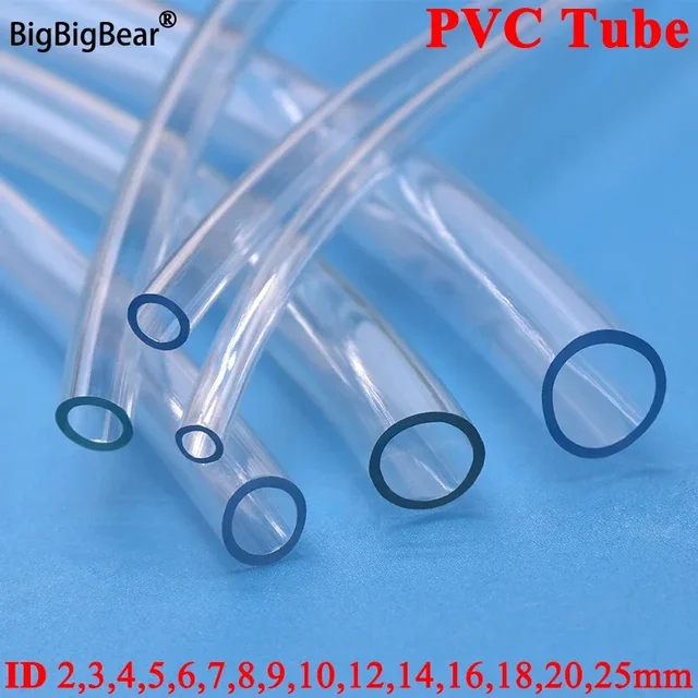 투명한 다용성: 1M~5M 투명 PVC 플라스틱 호스