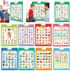 9PCS/Set English Talking Poster Alphabet Numbers Fruits Animals Electronic Interactive Wall Chart for Kids Early Educational Toy 1
