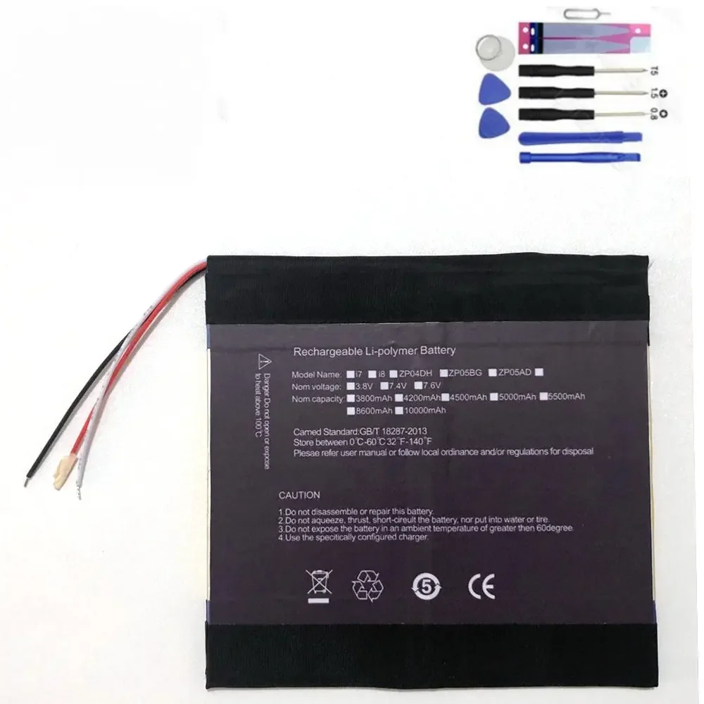 

size replacement battery for Teclast X98 Air II 2 Tablet PC 3 Lines welding batteries+tools