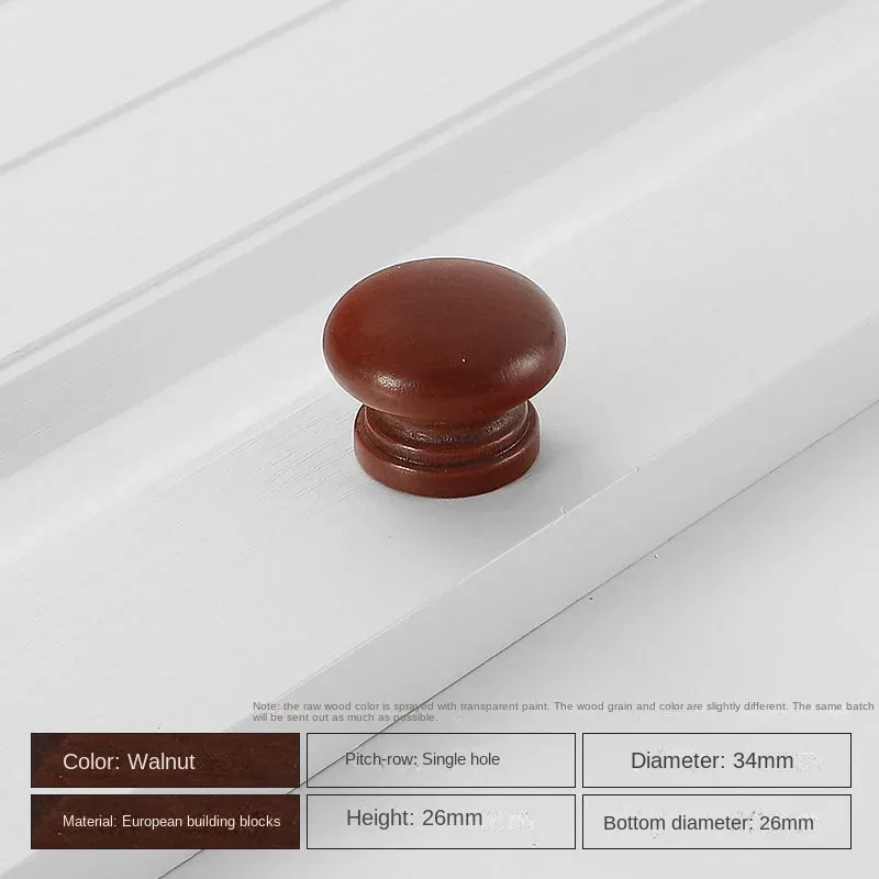 Walnut-S-34mm