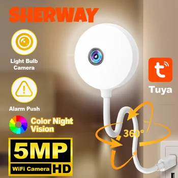Tuya 5MP Mini WiFi Camera Indoor 2K Security Camera for Baby Monitor Wireless USB Plug IP Surveillance AI Auto Tracking Babe Cam 1