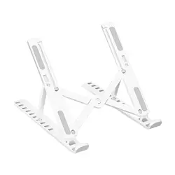 Portable Adjustable Laptop Stand with Foldable ABS+Silicone Design (White)