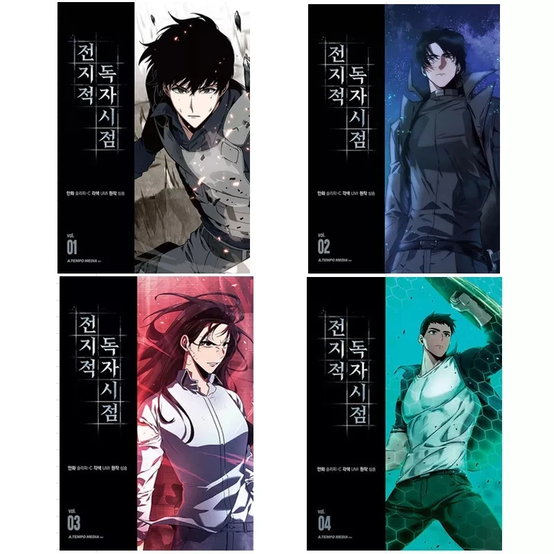 

4 Books/Set Omniscient Reader's Viewpoint Korean Original Comic Book Volume 1-4 Kim Dokja, Yu Junghyeok Korean Manhwa Books