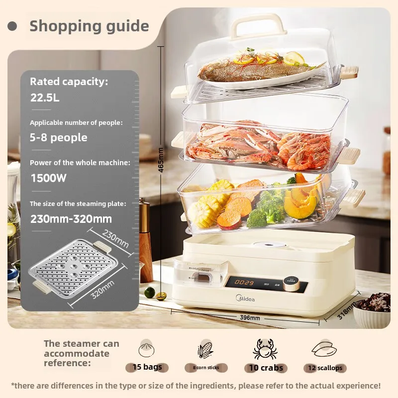 Midea ZGC3223J53 Electric Food Steamer -22.5L Transparent Multi-functional Pot External Water Adding Reservation Insulation 220V
