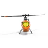 The new C129 four-way single propeller non-aileron fixed-height version helicopter remote-controlled aircraft aviation model 3