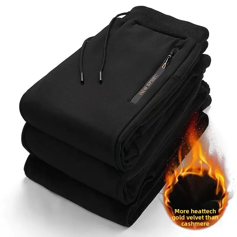 Zipper pants [fleece-lined style]]