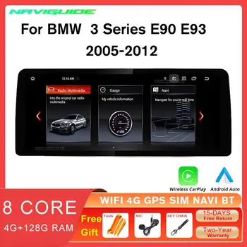 NAVIGUIDE 12.3 인치 안드로이드 12 자동차 라디오, BMW E90 카플레이 화면, BMW 3 시리즈 E90 E91 E92 E93 2005-2012 4G 멀티미디어 GPS