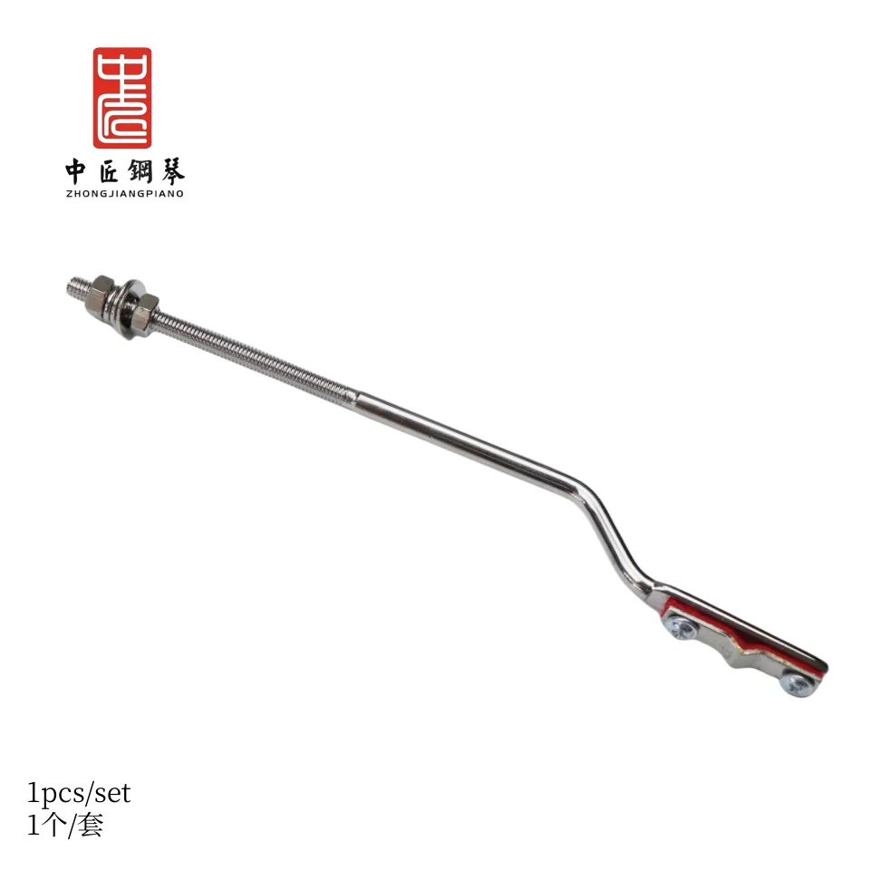 High quality Piano Tuning Tool Accessories Grand piano 2 pedals Change 3 pedals Accessories